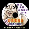 香港6合开奖结果开奖结果
